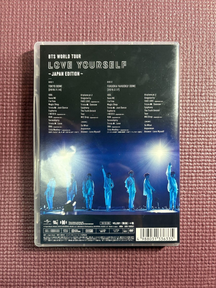 BTS WORLD TOUR 'LOVE YOURSELF' JAPAN EDITION DVD Set | eBay