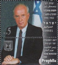 Israel 1349 with Tab mint/MNH 1995 Yitzhak Rabin