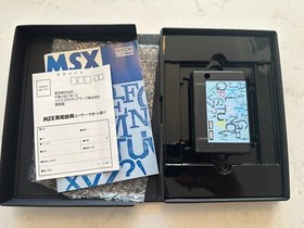 RARE Educational Game Cartridge for MSX Systems Japanese