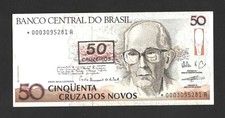 Brazil Banknote 50 Cruzados Novos 1990 Replacement Serie 0003 P. 223 UNC