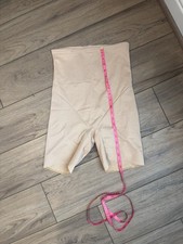 Cupid Extra Firm High Waist Thigh Slimmer Shapewear Beige 2XL Tummy Control