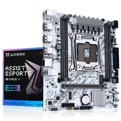 LGA 2011-3 Motherboard White X99 Gaming Mainboard for Intel i7 & Xeon E5 V3/V4