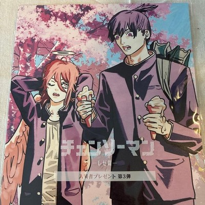 Chainsaw Man The Movie: Reze Arc Lg Shikishi Aki Angel Devil Card