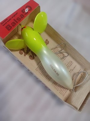 Old Balsa 50 Largemouth Super Big BALSA50