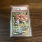 PSA 9 MINT M Venusaur EX (Full Art) 100/108 Evolutions Holo English