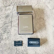 Current Sony HDR-TG1 marketplace offer
