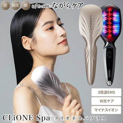 Plamine Clione Spa Plus EMS Scalp Massage Hair Brush LED Japan NEW JP FS