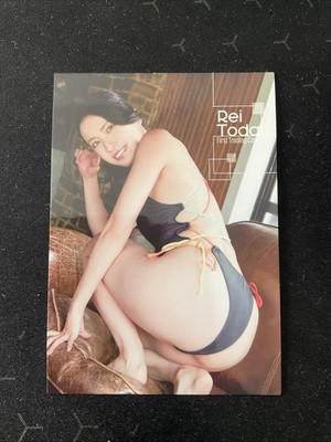 Rei Toda First Trading Card JAPANISCH RG70