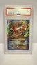 Pokémon M Gyarados EX Full Art Ultra Rare Holo 115/122 XY Breakpoint PSA 9