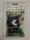 Carte Pokemon - Arbok 176/162 - Forces Temporelles EV05 PCA9,5