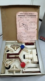 NINNTENNDO HFC-012/HVC-GYS Famicom Robot Gyro Set