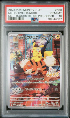 2023 Pokemon Japanese Detective Pikachu 098/SV-P PSA 10 GEM MINT