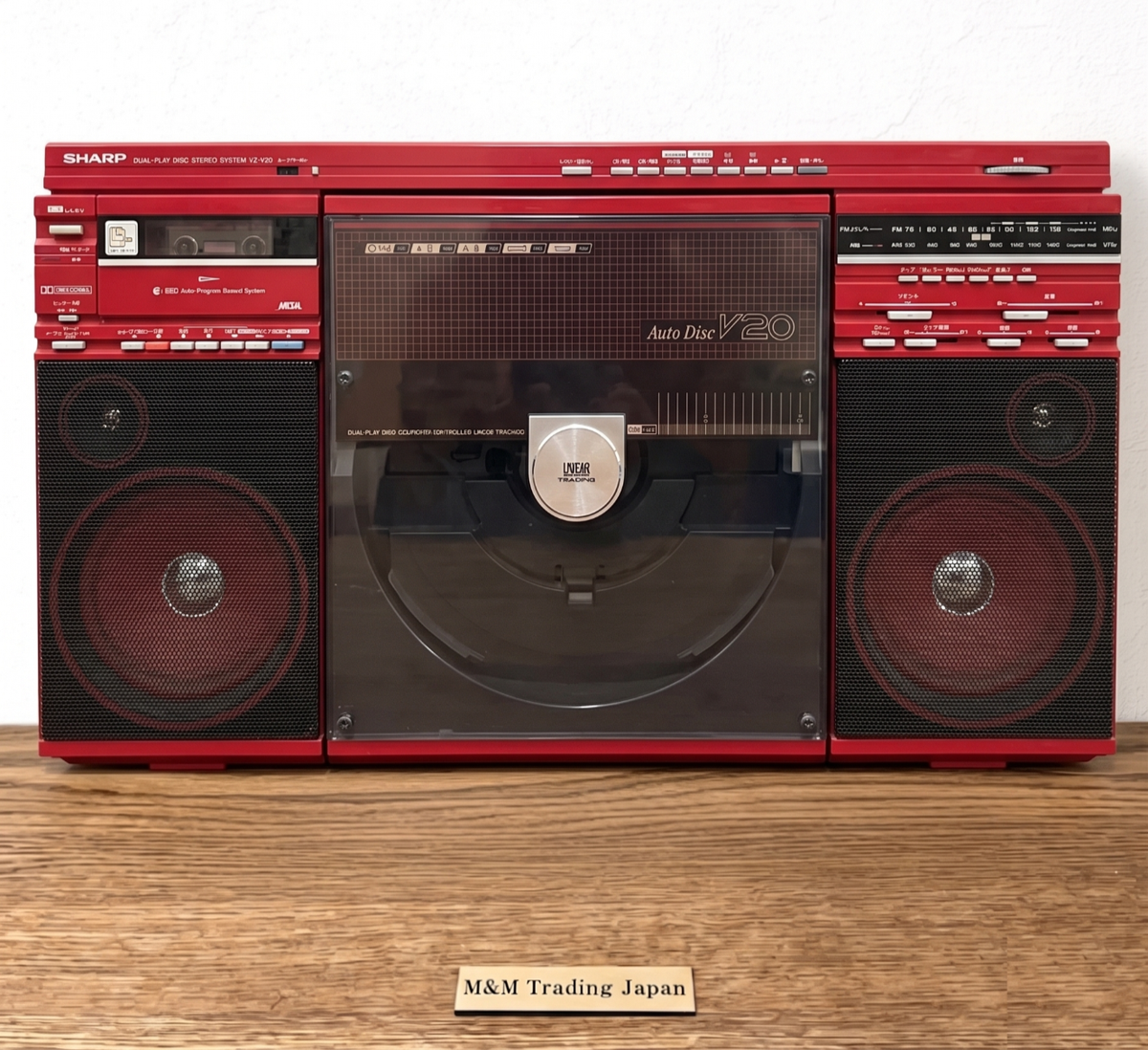 Sharp VZ-V20 Red Both Sides Play Record Cassette Radio Boombox
