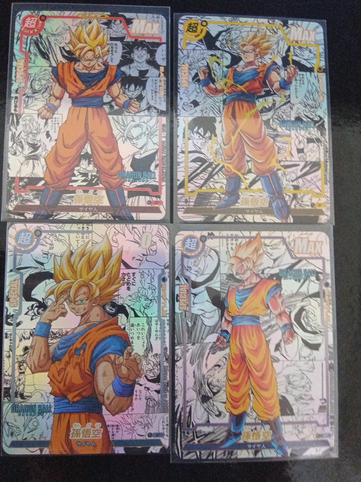 Tarjeta Dragon Ball Fan Art Son Goku Estilo Manga Holo Colección Tarjeta Japón Popular
