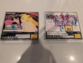 Street Fighter Zero & Vampire Hunter Complete Sega Saturn Japan