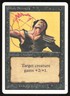 Unholy Strength Common Unlimited Edition Magic: The Gathering Moderately Played
