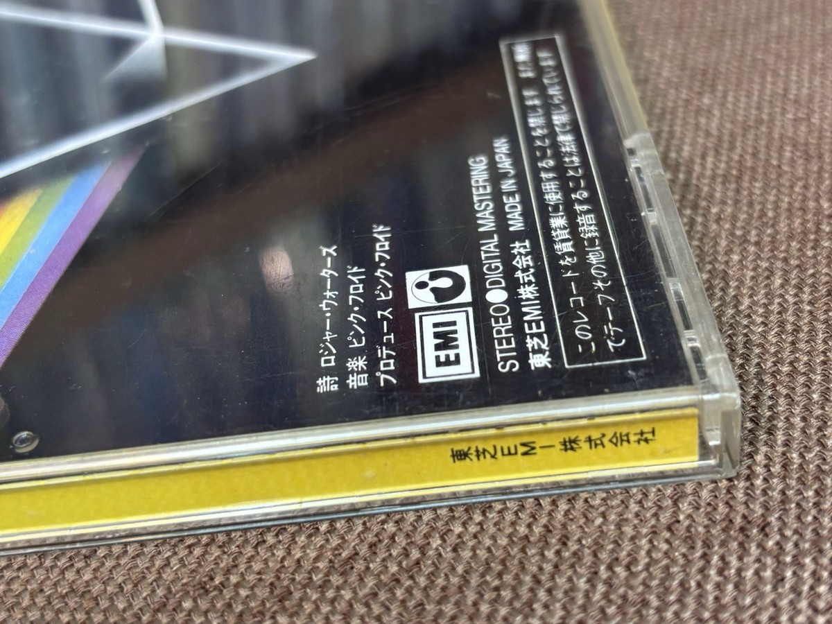 Pink Floyd Dark Side of The Moon Japan CD Cp35-3017 1a1 3 500jpy
