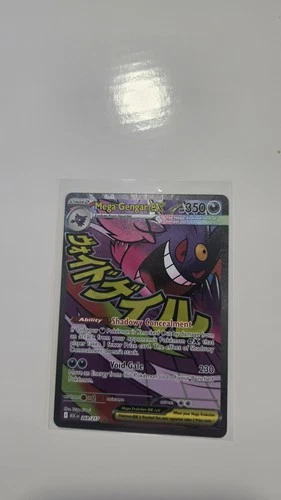 Mega Gengar EX 269