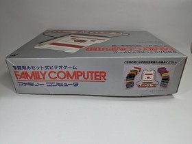 Famicom Console System Boxed Japan