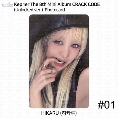 ユジン Kep1er サインチェキ CRACK CODE Kep1er The 8th Mini Album CRACK CODE Photobook/POCA ver. Photocard