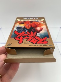 SWEET HOME Japan Famicom with Box & Manual US Seller FC0506