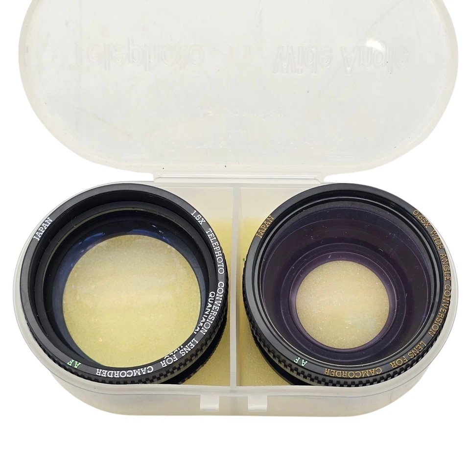 Quantaray Video Telephoto & Wide Angle Auxiliary Lens Set Made In Japan Nib - Image 2 of 4