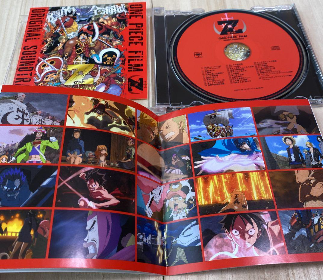 ONE PIECE FILM Z ORIGINAL SOUNDTRACK