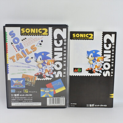 Mega Drive SONIC THE HEDGEHOG 2 GOOD Sega 0257 md | eBay
