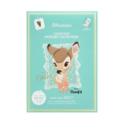 JMsolution Collection Moisture Cactus Mask 30ml x 10ea