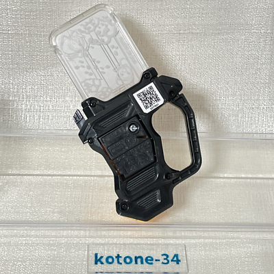 Kamen Rider Ex-Aid DX Taiko no Tatsujin Gashat DX version Bandai