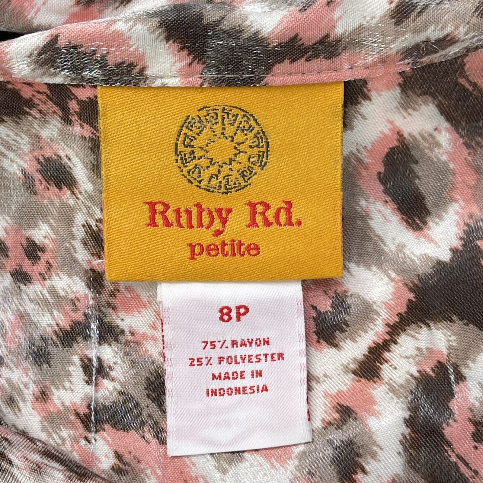 Ruby RD Petite Animal Print Metallic Button Up LO… - image 10