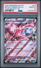 2025 POKEMON SVP EN-SV BLACK STAR PROMO #216 TEAM ROCKET'S MEWTWO EX PSA 10