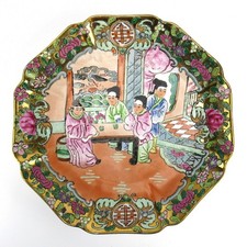 Dekorative chineschische Schale China Rose Medallion Mandarin Keramik Porzellan