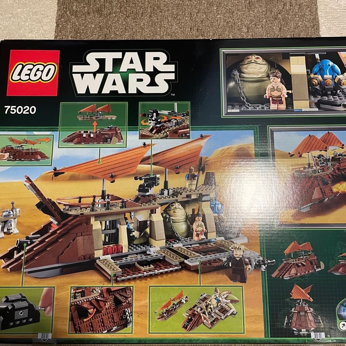 LEGO Star Wars Jabba's Sail Barge 75020 In 2013 New Retired | eBay