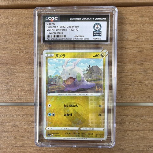1/1 The Pokémon Company Goomy 112/172 VSTAR Universe JP 2022 Reverse Holo CGC WR