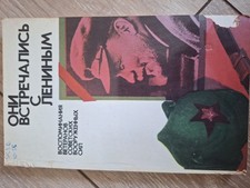 Buch Russisch Lenin Geschichte Russland