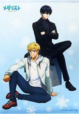 Medalist DVD AniMate Komplettset Kaufvorteil B2 Wandteppich Yotaka Jun