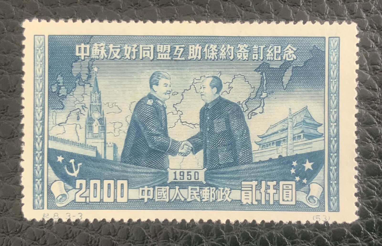 Foto 1 di 2