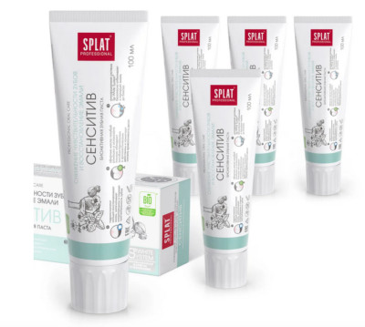 FREE Gift + FREE Shipping + 5 SPLAT SENSITIVE TOOTHPASTES