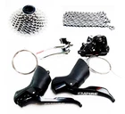 Sensah Empire 2X11 Speed Road Riding Drivetrain Groupset Shifter Derailleur 22S
