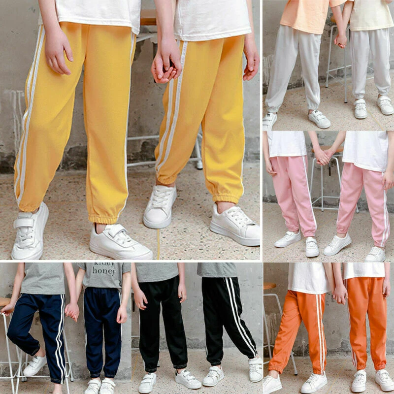 Baggy sweatpants for girls shop