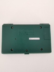 Retro Console Nintendo, Game & Watch: Zelda (ZL-65) 1989 Multi Screen