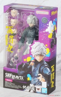 BANDAI S.H.FIGUARTS HELL'S PARADISE: JIGOKURAKU GABIMARU 140mm