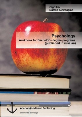 Frik - Psychology  Workbook for Bachelor's degree programs published  - X555z