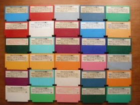 Nintendo Famicom FC Software Lot 30 Super Mario Bros USA Balloon Fight Japan NES