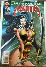 Cover of Mantra #21