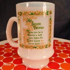 An IRISH TOAST Vintage Milk Glass Coffee Mug  Before The Devil Knows Your Dead