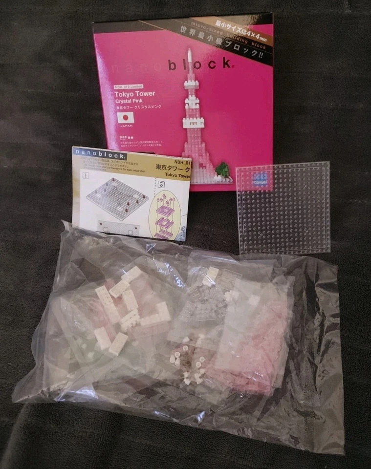 Nanoblock Tokyo Tower Crystal Pink - Image 4 of 4