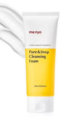 Ma:nyo Pure Cleansing Oil 6.7fl oz + Pure & Deep Cleansing Foam 6.7fl oz