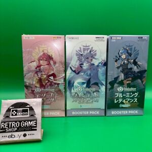 Hololive Vol 2 | eBay Hololive Vol 2 | eBay